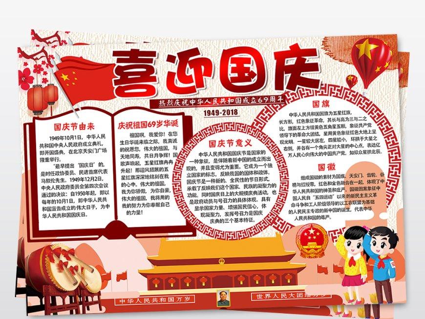 小猫钓鱼游戏龙王版有船