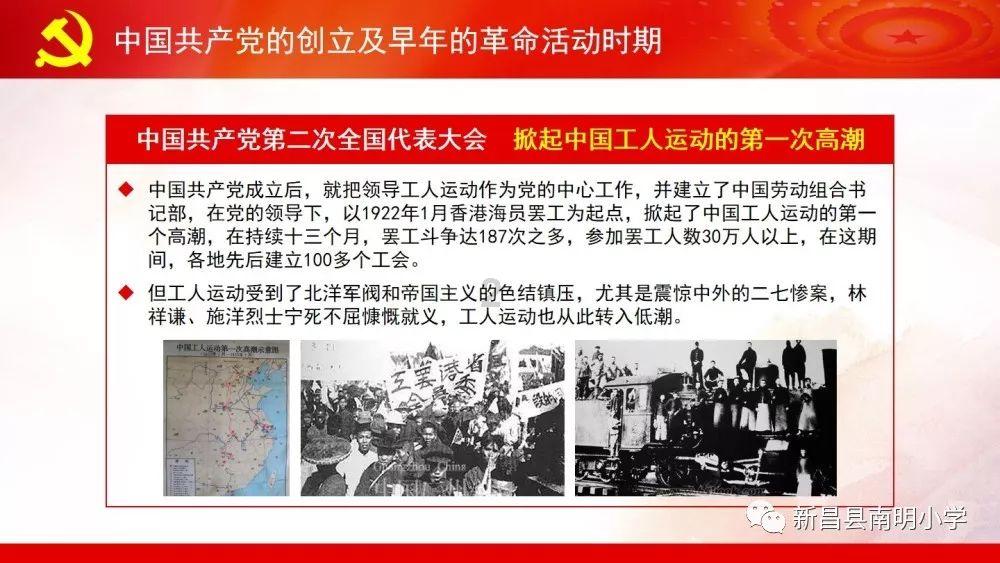 为啥韩国的房价会暴跌？什么原因造成的？