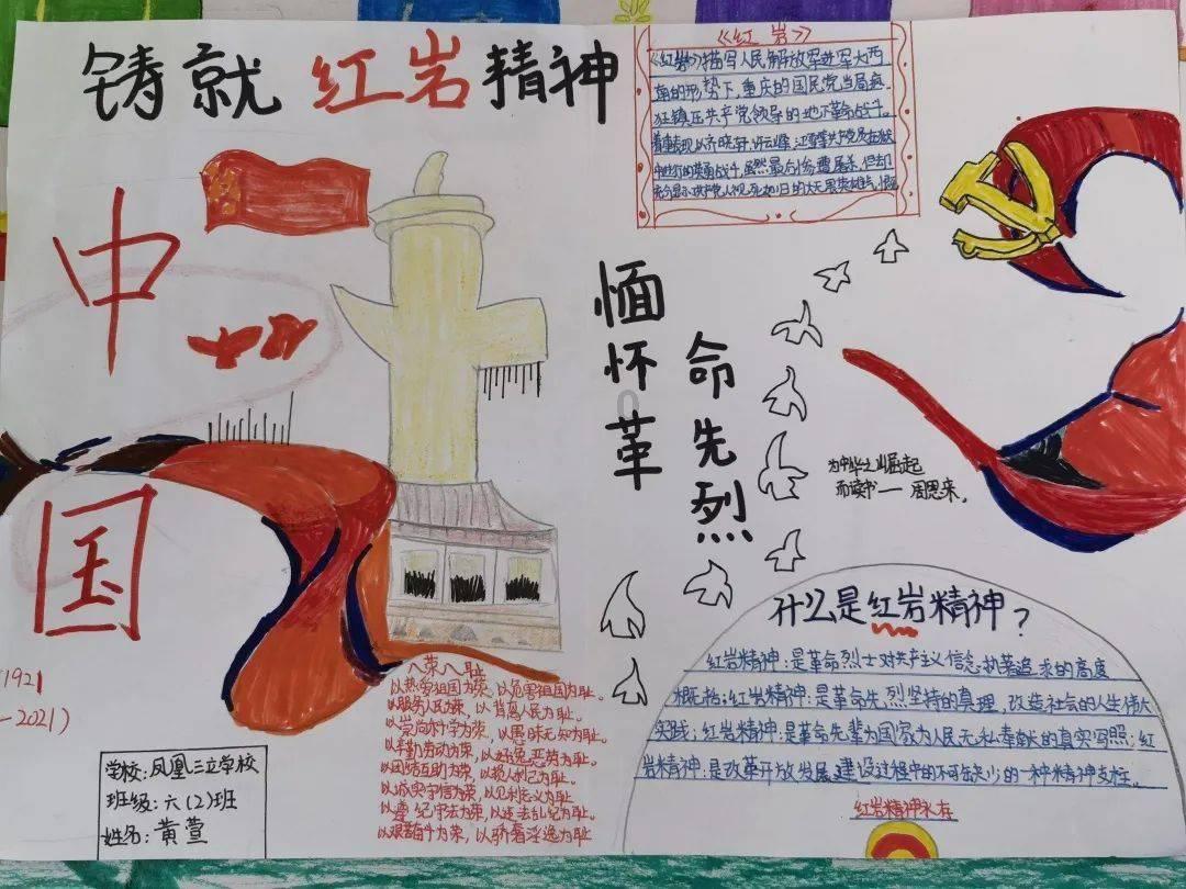 探索问答交流新时代-高级执法资格考试平台